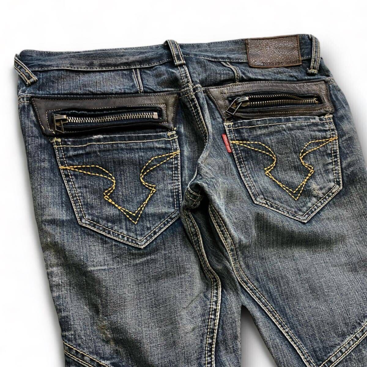 00s Tornado Mart Archive Distressed wash Flared Jeans 00s Tornado Mart Archive Distressed wash Flared Jeans