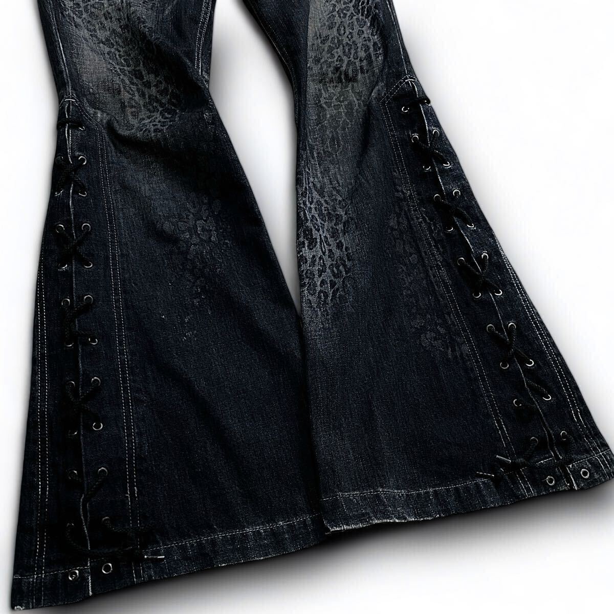 Bibian 比比昂- 00s Tornado Mart Archive Lace up Flared Denim Bibian 比比昂- 00s Tornado Mart Archive Lace up Flared Denim