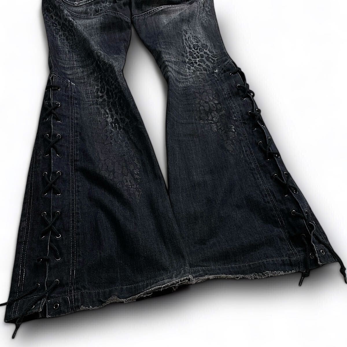 00s Tornado Mart Archive Lace up Flared Denim Pants Tornado 00s Tornado Mart Archive Lace up Flared Denim Pants Tornado
