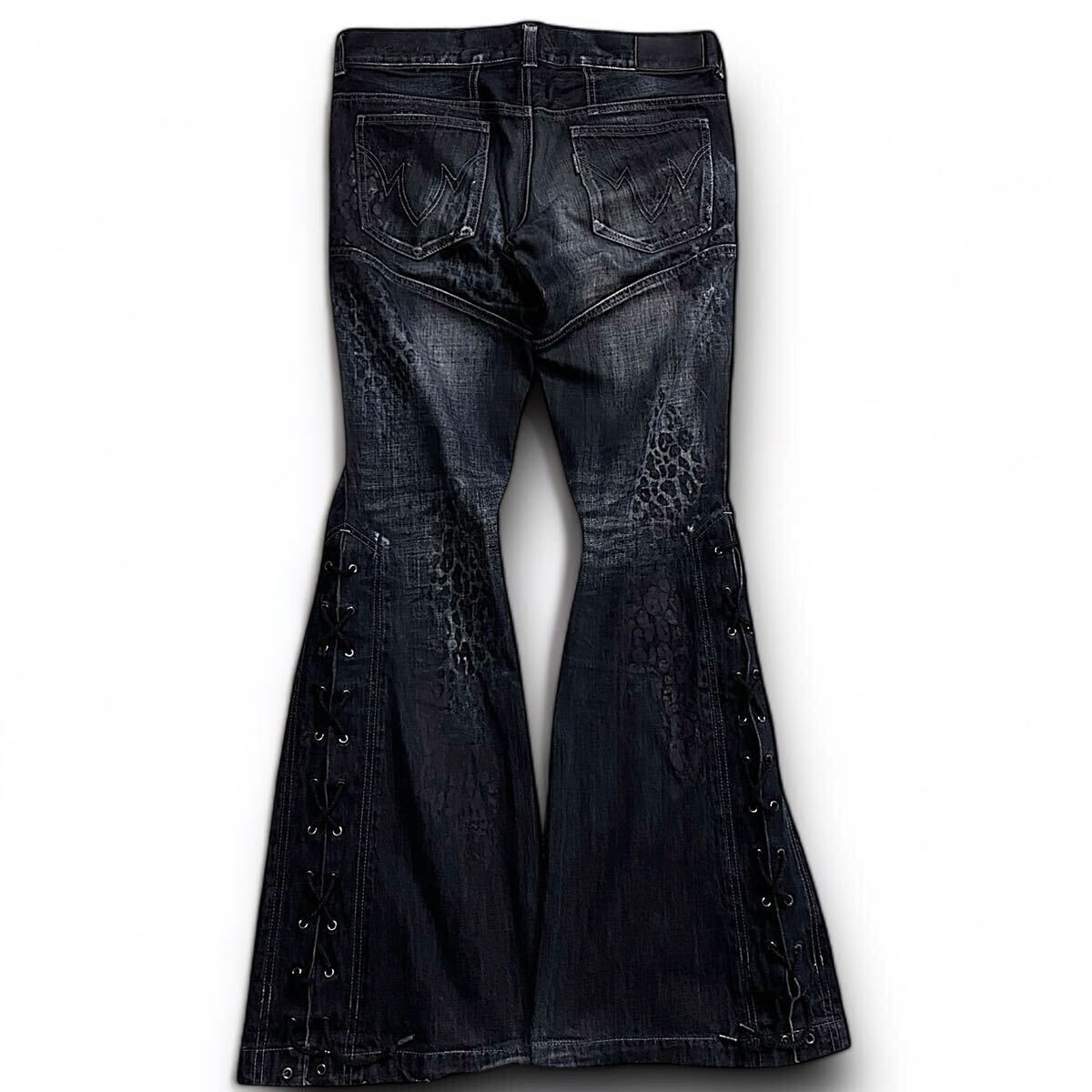 00s Tornado Mart Archive Lace up Flared Denim Pants Tornado 00s Tornado Mart Archive Lace up Flared Denim Pants Tornado