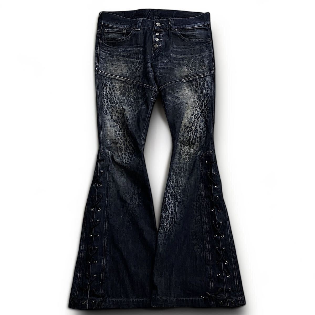 00s archive tornado mart flare denim y2k - メルカリ - パンツ 00s archive tornado mart flare denim y2k - メルカリ - パンツ