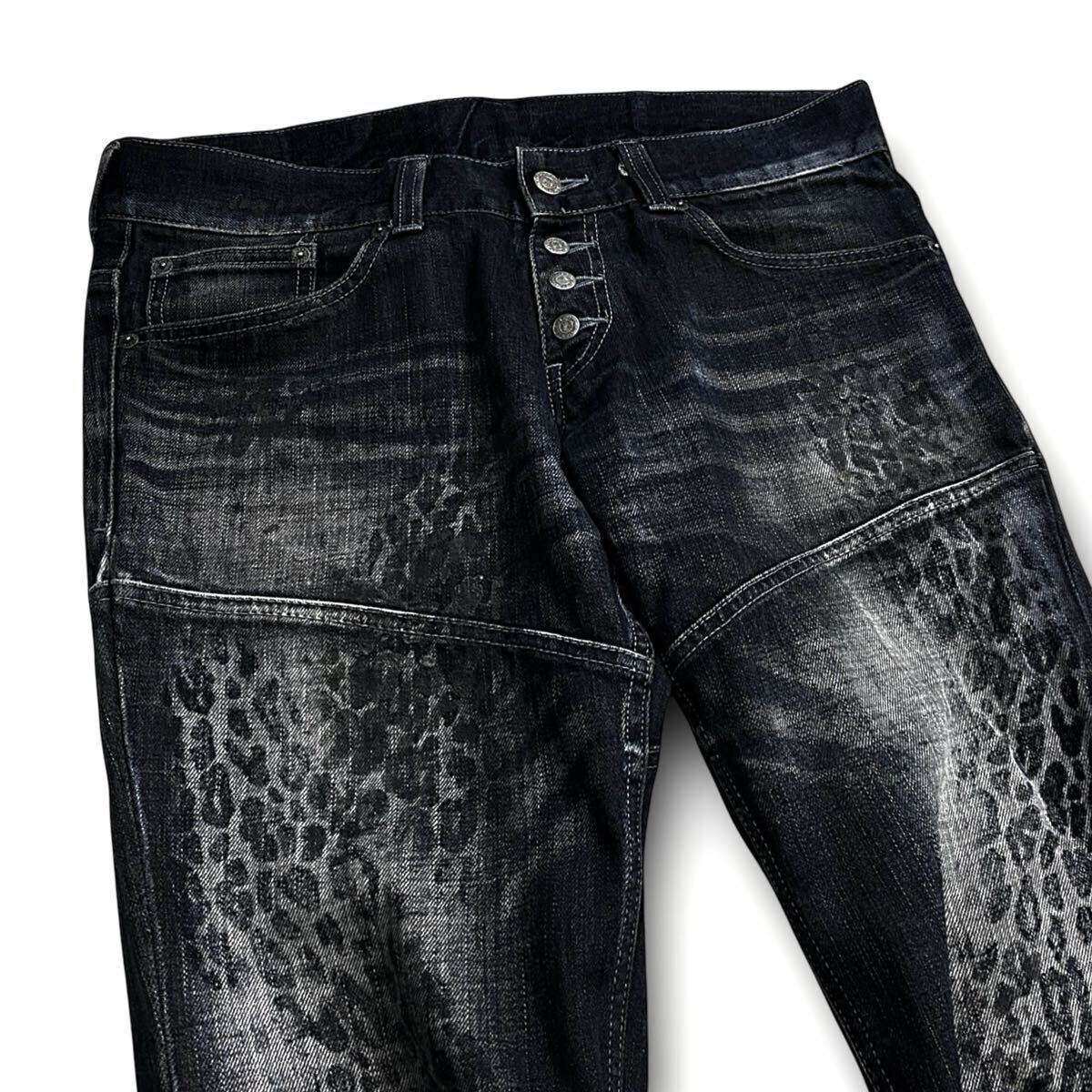 00s Tornado Mart Archive Lace up Flared Denim Pants Tornado 00s Tornado Mart Archive Lace up Flared Denim Pants Tornado