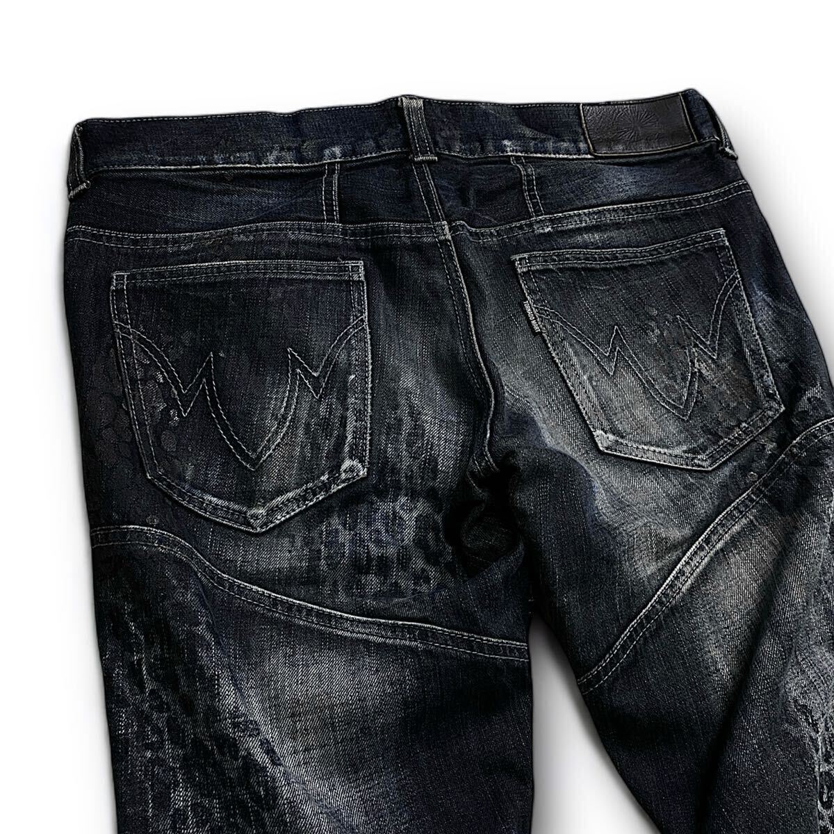Bibian 比比昂- 00s Tornado Mart Archive Lace up Flared Denim Bibian 比比昂- 00s Tornado Mart Archive Lace up Flared Denim