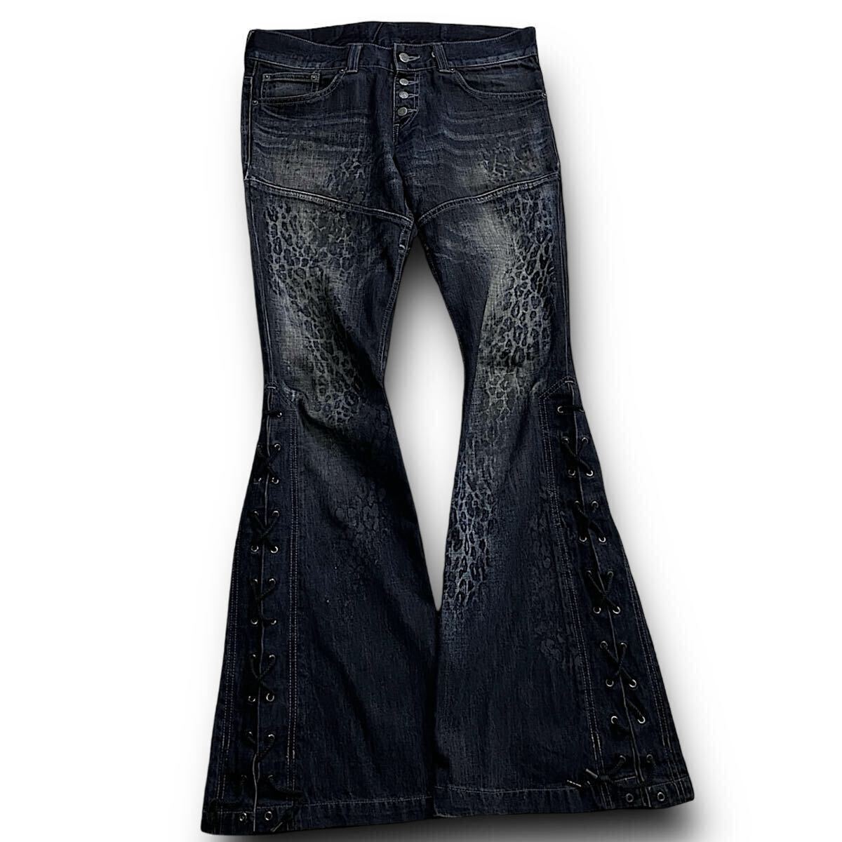 Bibian 比比昂- 00s Tornado Mart Archive Lace up Flared Denim Bibian 比比昂- 00s Tornado Mart Archive Lace up Flared Denim