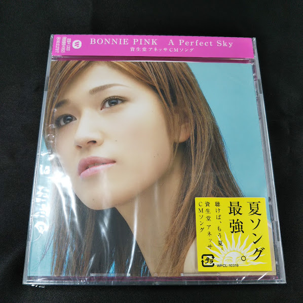 BONNIE PINK　A Perfect Sky　CD_画像1