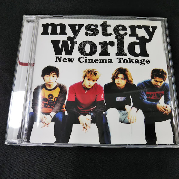 New Cinema Tokage/ my stery world　　CD_画像1