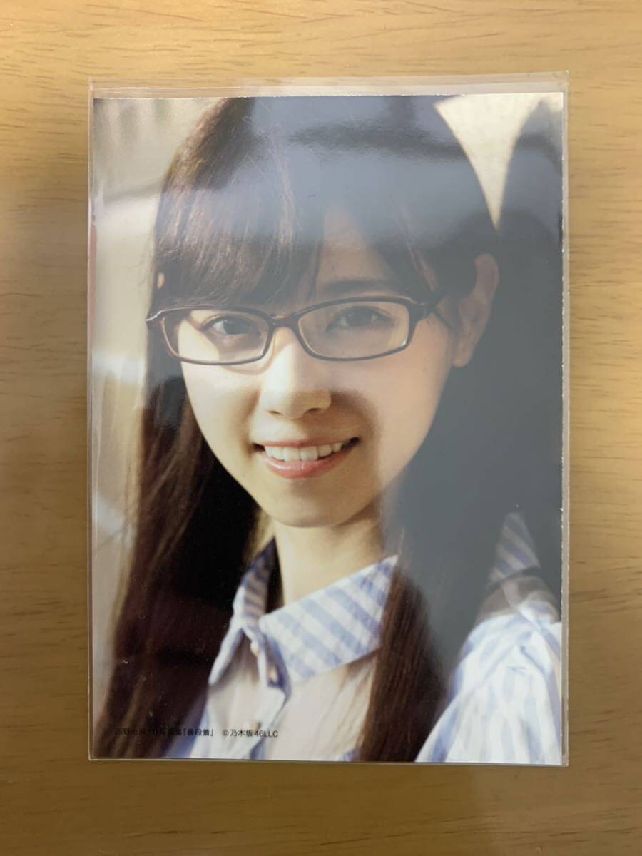 乃木坂46生写真 西野七瀬 普段着_画像1