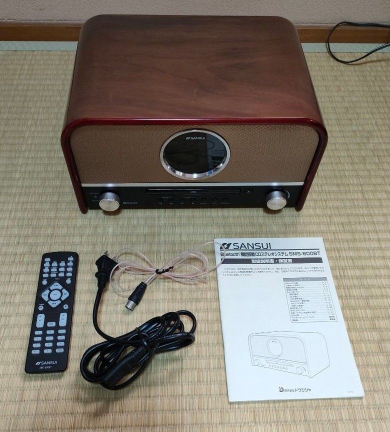 SANSUI SMS800BT CDステレオシステム|Yahoo!フリマ(旧PayPay SANSUI SMS800BT CDステレオシステム|Yahoo!フリマ(旧PayPay
