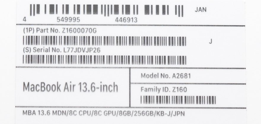 1円～美品 人気！MacBook Air (M2, 2022) 8コアCPU/8コアGPU メモリ:8GB SSD:256GB 充放電回数:5回 バッテリー100% ミッドナイト JP26の画像3