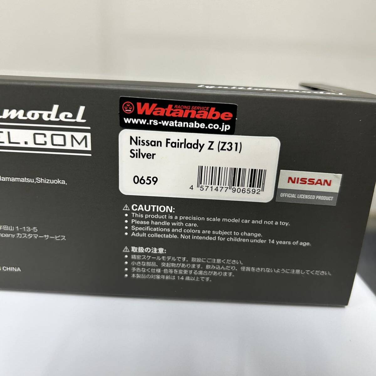 未使用 ignition model NISSAN FAIRLADYZ (Z31) ミニカー 0659 イグニッションモデル 1/43スケール 日産 フェアレディZの画像7