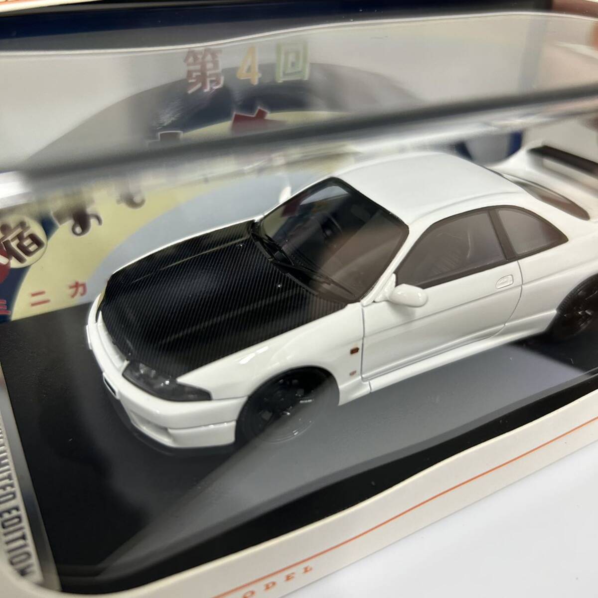 未使用 hpiracing NISSAN SKYLINE GT-R V-Spec N1 (R33) white ミニカー 1/43 アイアイアド 新宿おもちゃカーニバル 8869の画像8