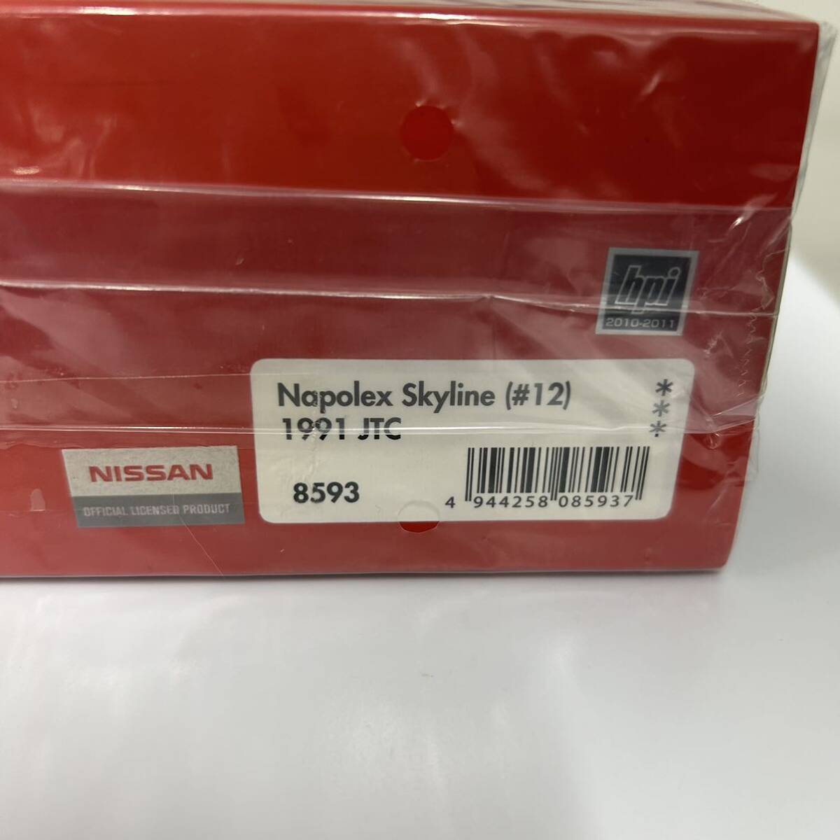 未使用 hpiracing MIRAGE Napolex Skyline (#12) 1991 JTC 8593 ミニカー ミラージュ スカイライン 1/43の画像7