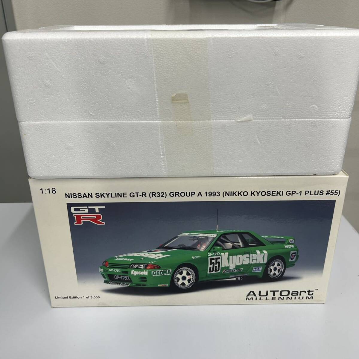  не использовался Auto Art NISSAN SKYLINE GT-R (R32) группа A 1993 (NIKKO KYOSEKI GP-1 PLUS #55) AUTOart 1/18 шкала Skyline 