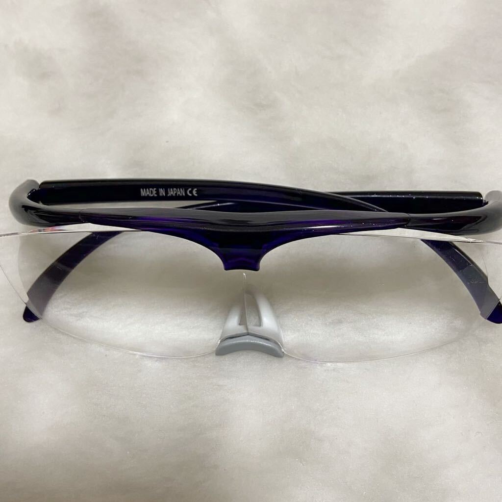 ハズキルーペ メガネ型拡大鏡 日本製 ブランド アイウェア レディース メンズ パープル Hazuki 1.6倍の画像7
