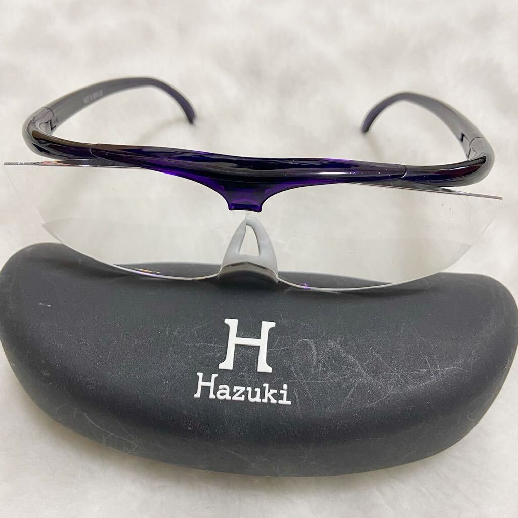 ハズキルーペ メガネ型拡大鏡 日本製 ブランド アイウェア レディース メンズ パープル Hazuki 1.6倍の画像1