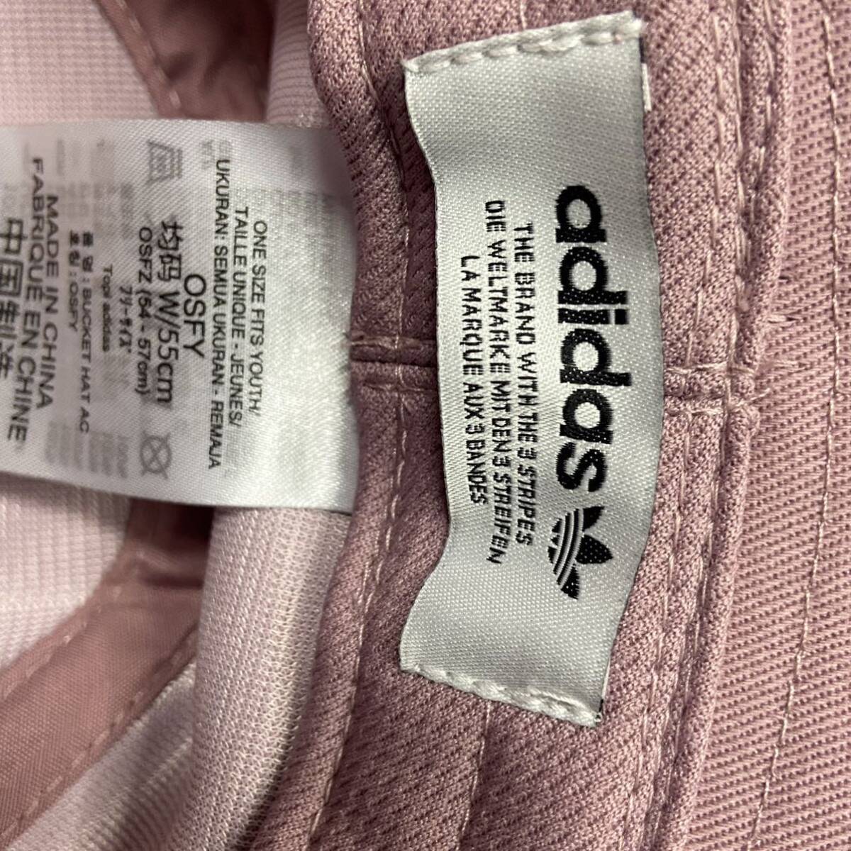 アディダス バケットハット トレフォイル ロゴ 綿100％ ブランド 帽子 レディース フリーサイズ ピンク adidas の画像5