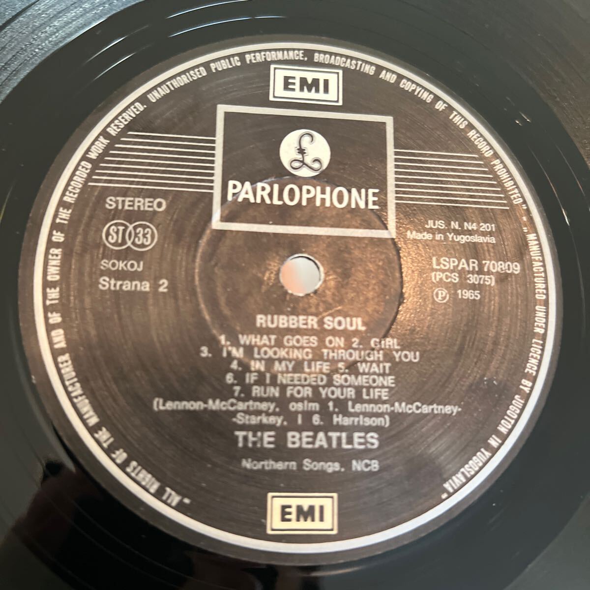 ユーゴスラビアステレオ　美品　Beatles Rubber Soul ビートルズ ラバー ソウル LPレコード stereo EMIBOX_画像5