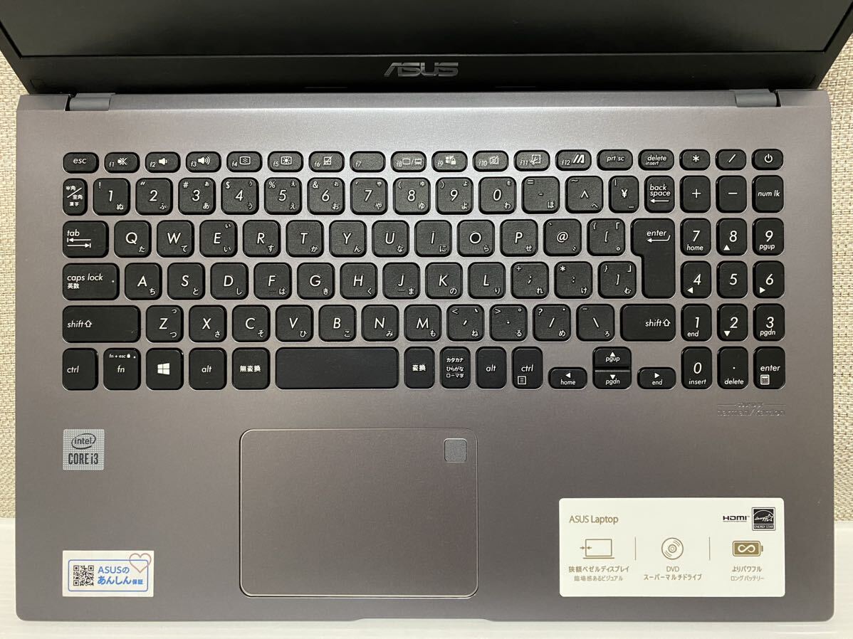 ASUS ☆ Laptop X545F ☆ i3-10110U 2.1GHz / M.2SSD 512GB / 8GB / Bluetooth / Webカメラ / Windows11 ☆ 起動OK AC付きの画像3