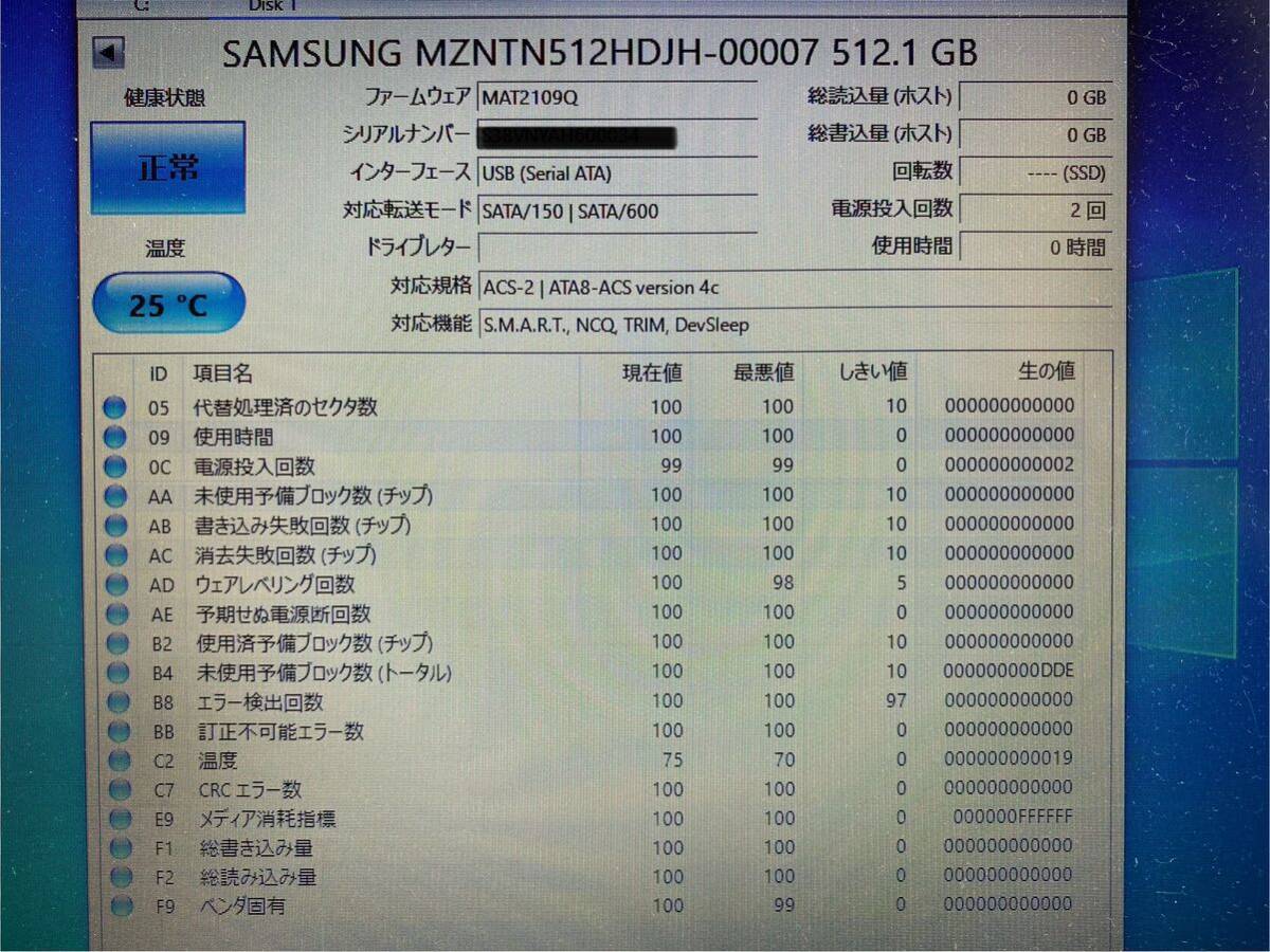 【起動2回 使用0時間】 SAMSUNG ☆ MZNTN512HDJH M.2 SSD 512GB ☆ 2枚 ☆ 正常 ①の画像4