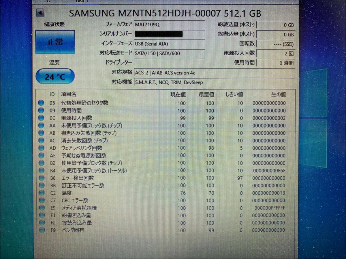 【起動2回 使用0時間】 SAMSUNG ☆ MZNTN512HDJH M.2 SSD 512GB ☆ 3枚 ☆ 正常 ①の画像5