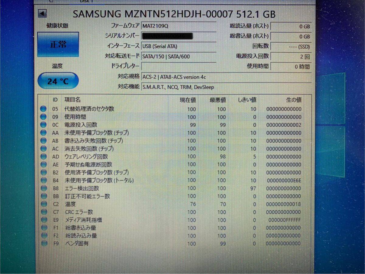 【起動2回 使用0時間】 SAMSUNG ☆ MZNTN512HDJH M.2 SSD 512GB ☆ 2枚 ☆ 正常 ①の画像4