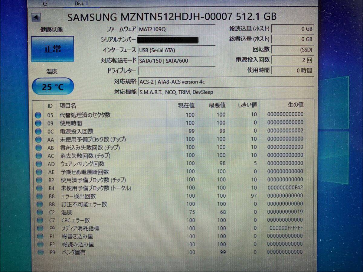 【起動2回 使用0時間】 SAMSUNG ☆ MZNTN512HDJH M.2 SSD 512GB ☆ 2枚 ☆ 正常 ①の画像3