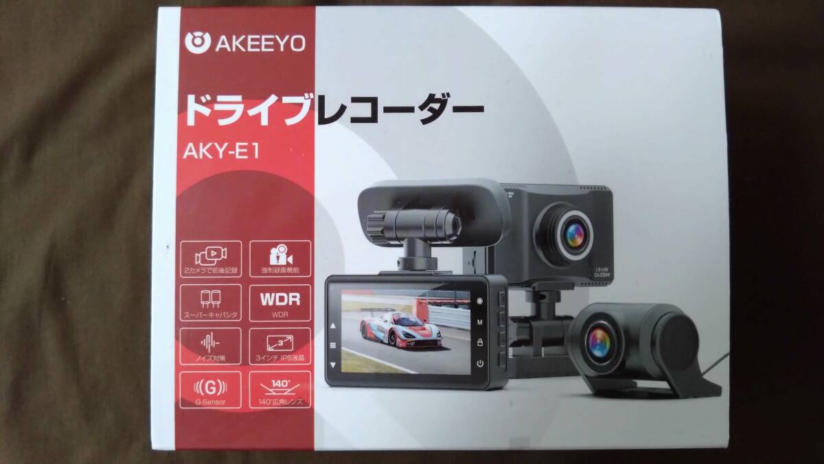 【ジャンク】 前後2カメラ 3インチ小型ドライブレコーダー AKEEYO AKY-E1の画像1