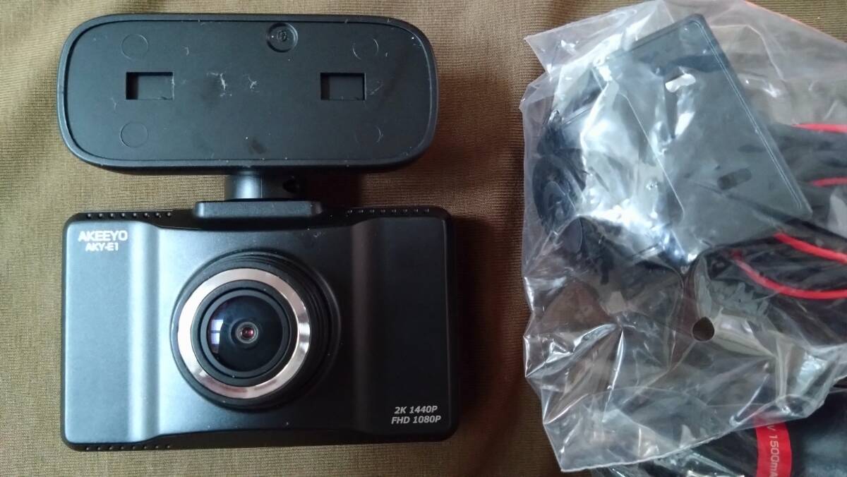 【ジャンク】 前後2カメラ 3インチ小型ドライブレコーダー AKEEYO AKY-E1の画像5
