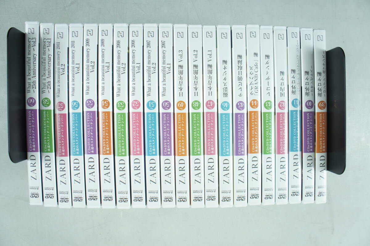 ZARD DVD COLLECTION 永遠のスタンダード・ナンバー 39～60巻 59巻なし ※現状品の画像1