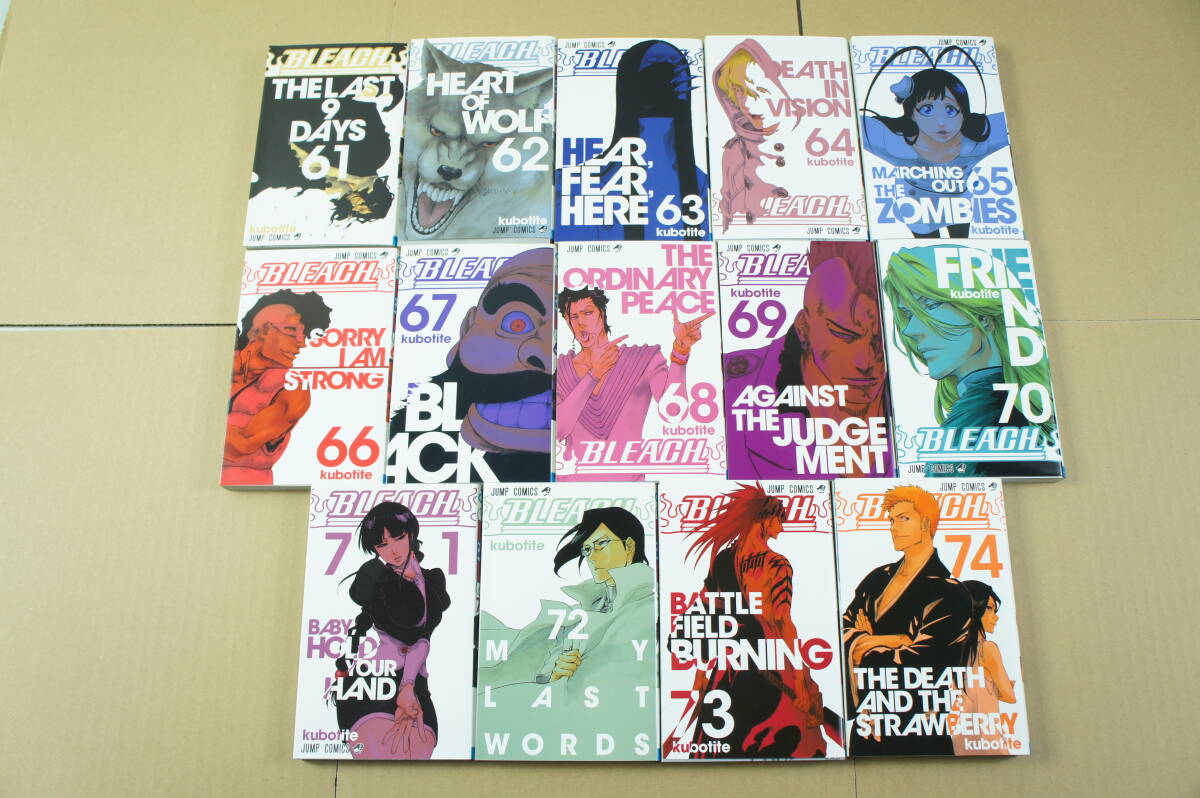 BLEACH-ブリーチ- コミック 1-70巻セット (ジャンプコミックス BLEACH-ブリーチ- コミック 1-70巻セット (ジャンプコミックス