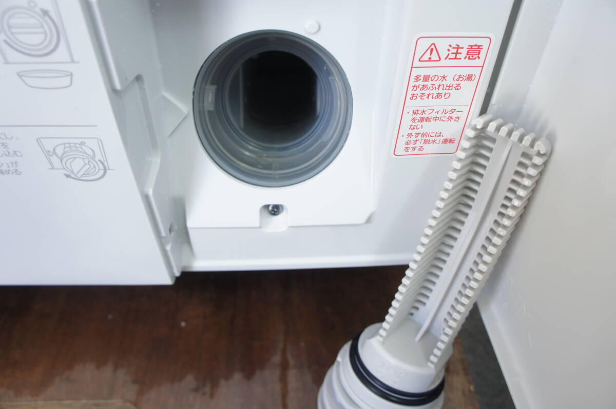 ★美品★ Panasonic パナソニック ドラム式電気洗濯乾燥機 2021年製 NA-VX300BL 左開き 洗濯10㎏ 乾燥6㎏の画像2