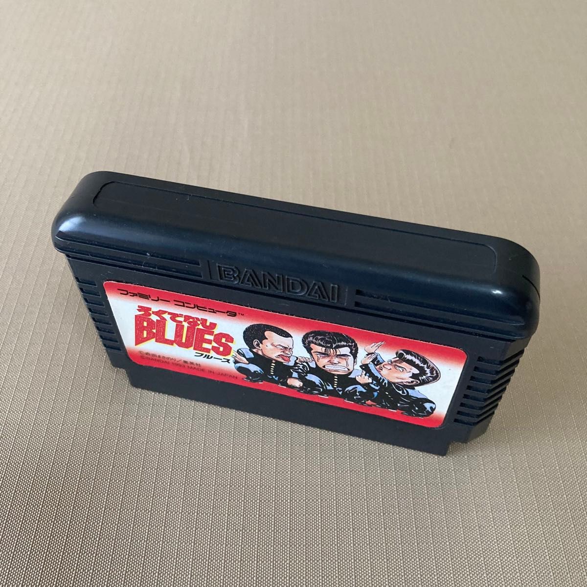 ファミコン ろくでなしブルース|Yahoo!フリマ(旧PayPayフリマ) ファミコン ろくでなしブルース|Yahoo!フリマ(旧PayPayフリマ)