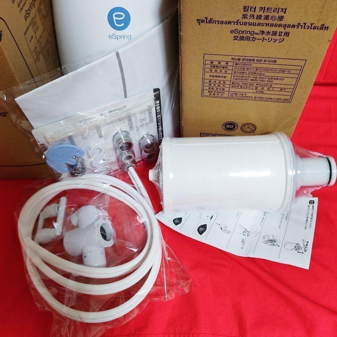 アムウェイ 新品フィルター付き! Amway espring 2 浄水機_画像2