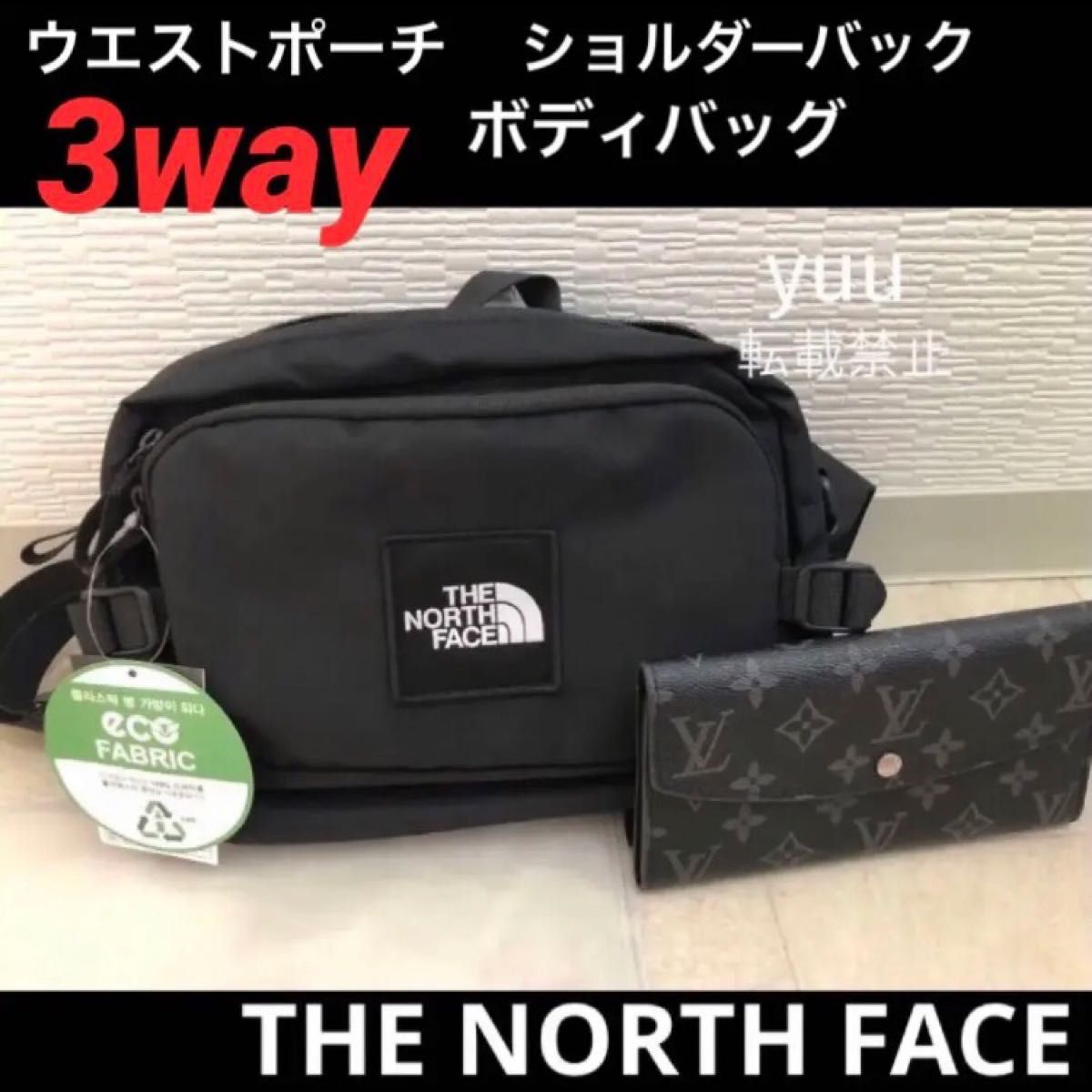 本日200円引き　THE NORTH FACE ボディバッグ　ウエストバッグ ショルダーバッグ　日本未発売 男女兼用　正規タグ付