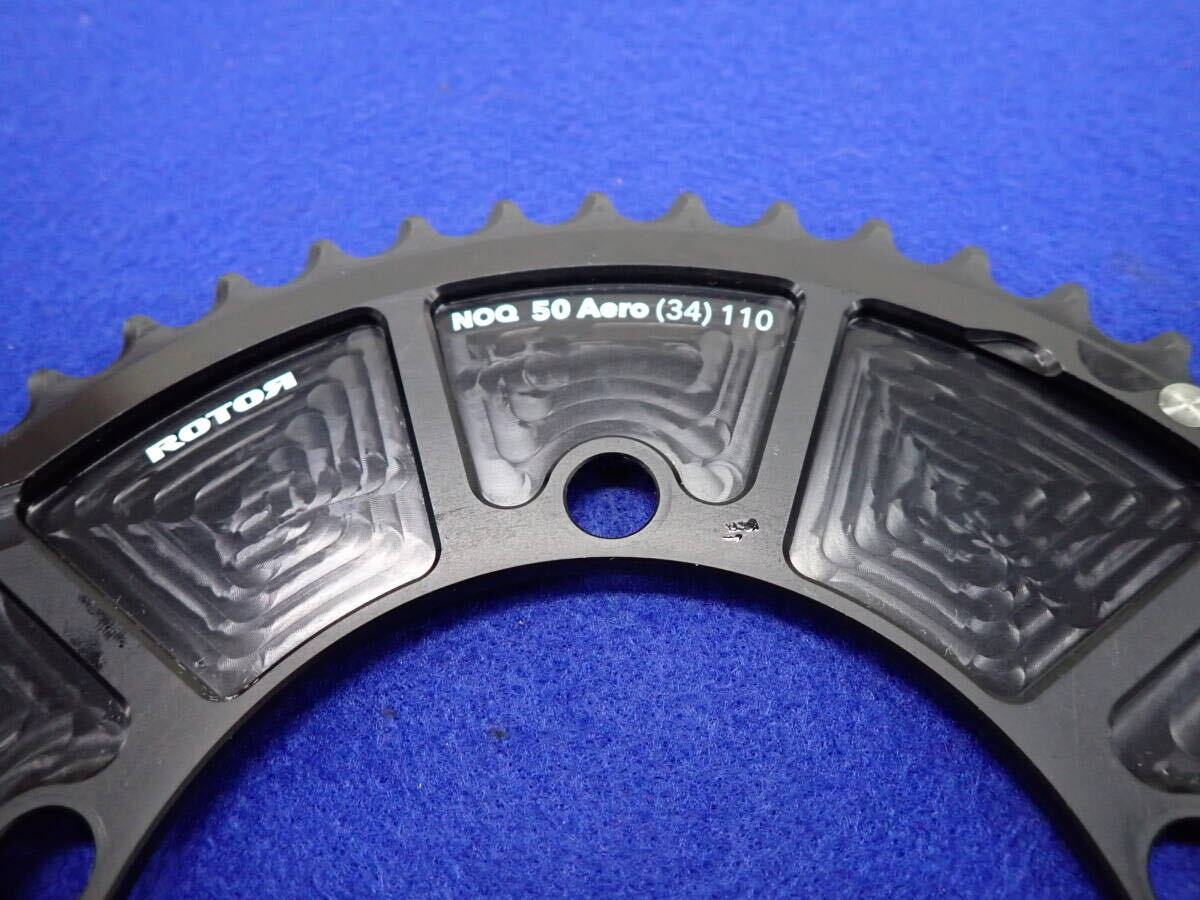 ☆ROTOR QARBON noQ ☆真円チェーンリング AERO★110 PCD COMPACT 5アーム用☆50★新品未使用☆の画像5