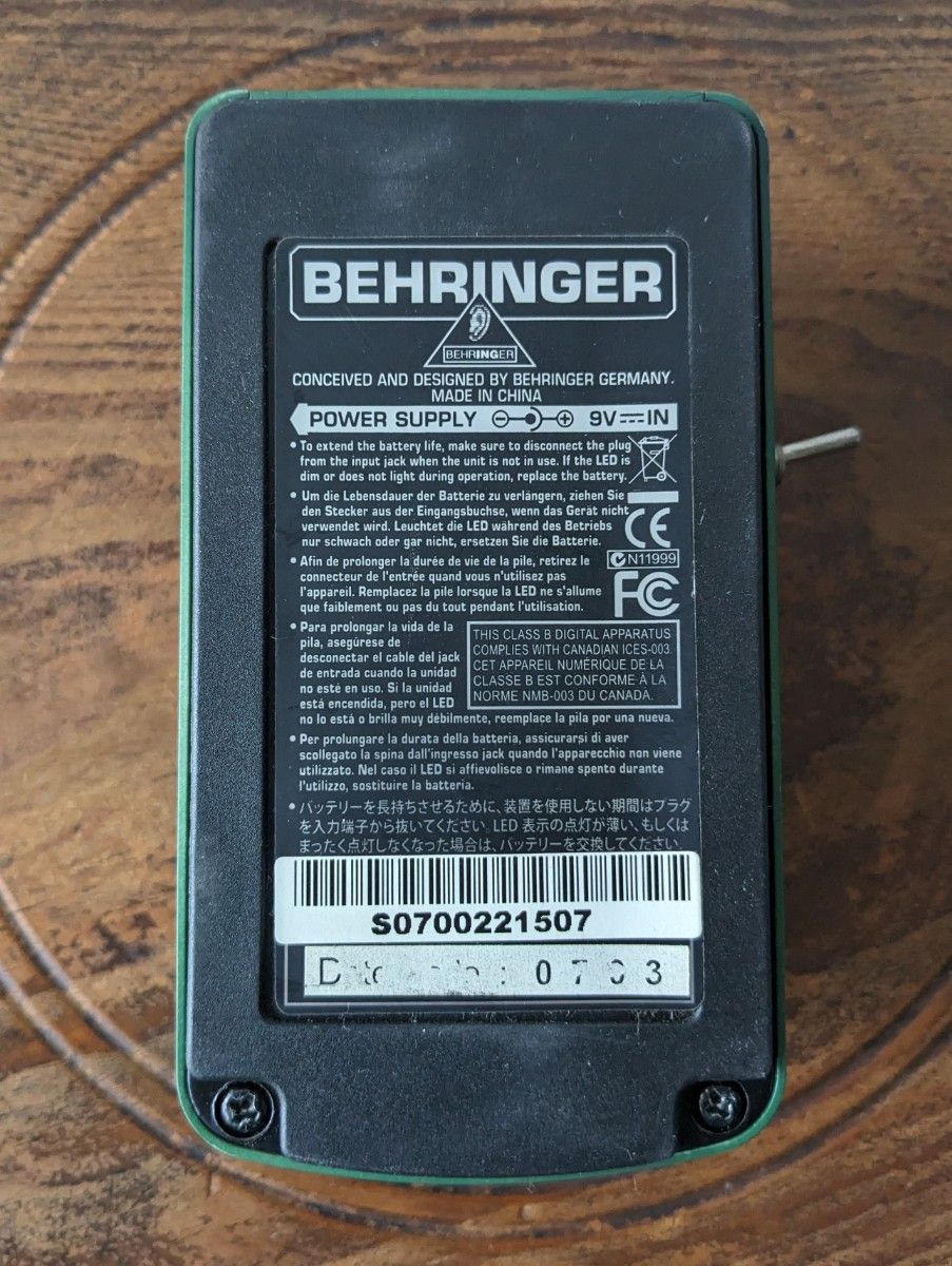 Modified Behringer UV300 Ultra Vibrato lo-fi sound