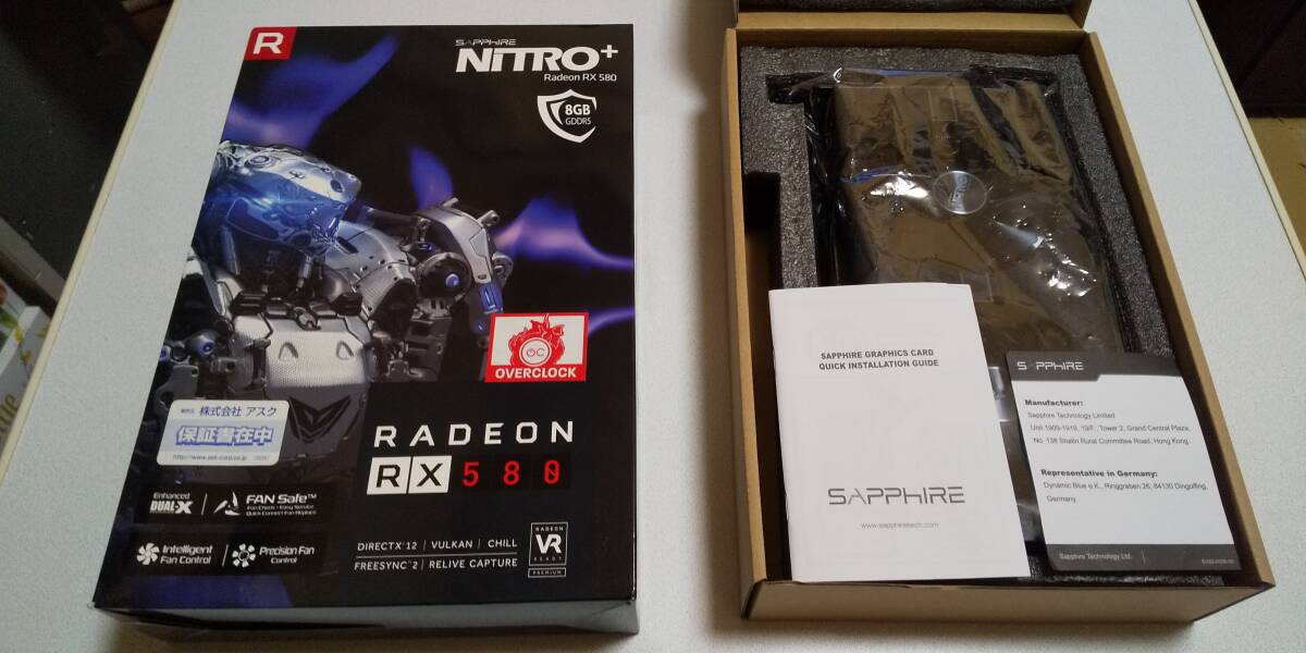 ④SAPPHIRE NITRO+ RX 580 8GB GDDR5 PCIe x16 3.0の画像10