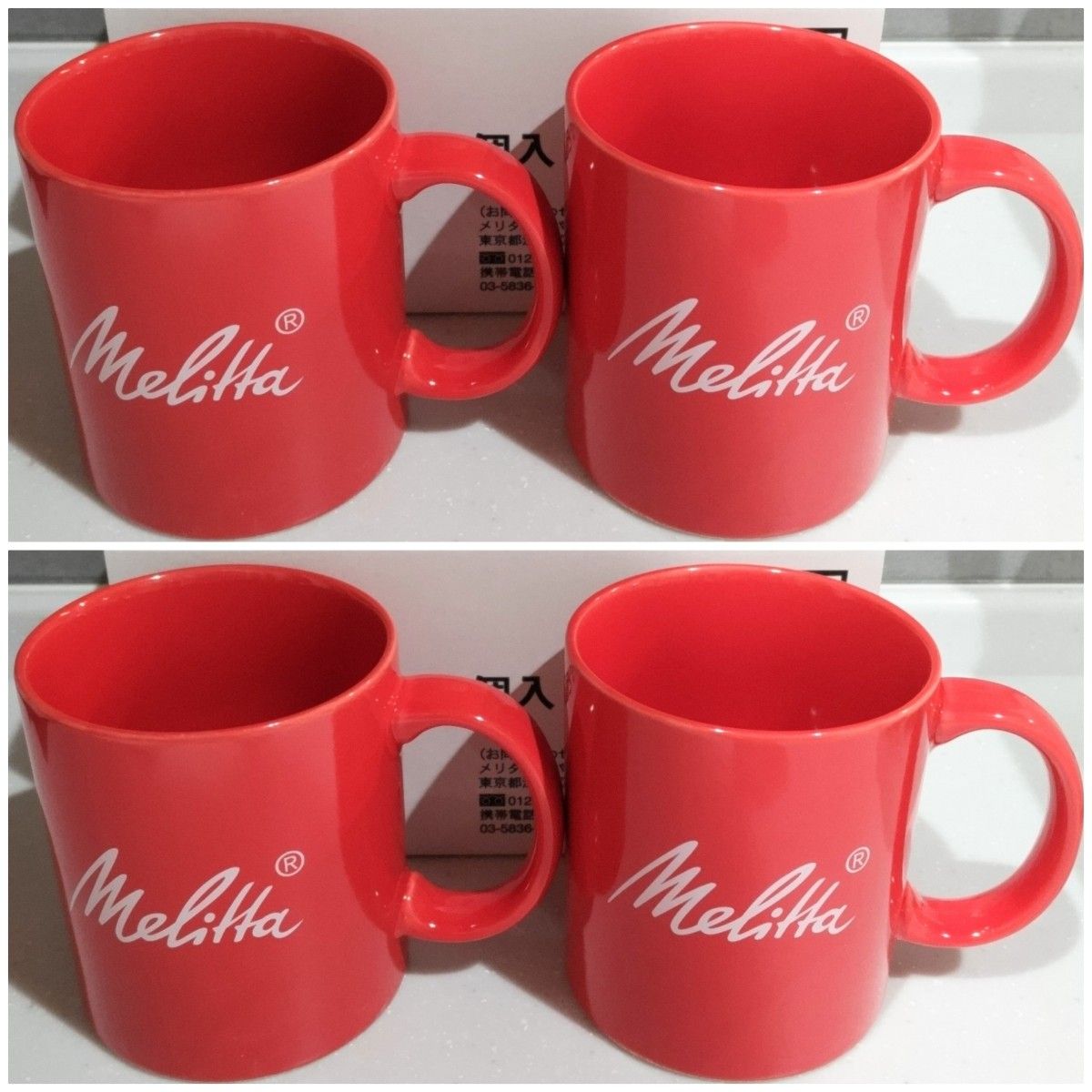 メリタ マグカップ 4個セット 新品未使用 赤マグ melitta メリタ マグカップ 4個セット 新品未使用 赤マグ melitta