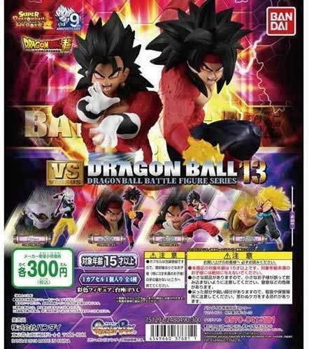 ドラゴンボール ガチャフィギュア 122体セット まとめ売り