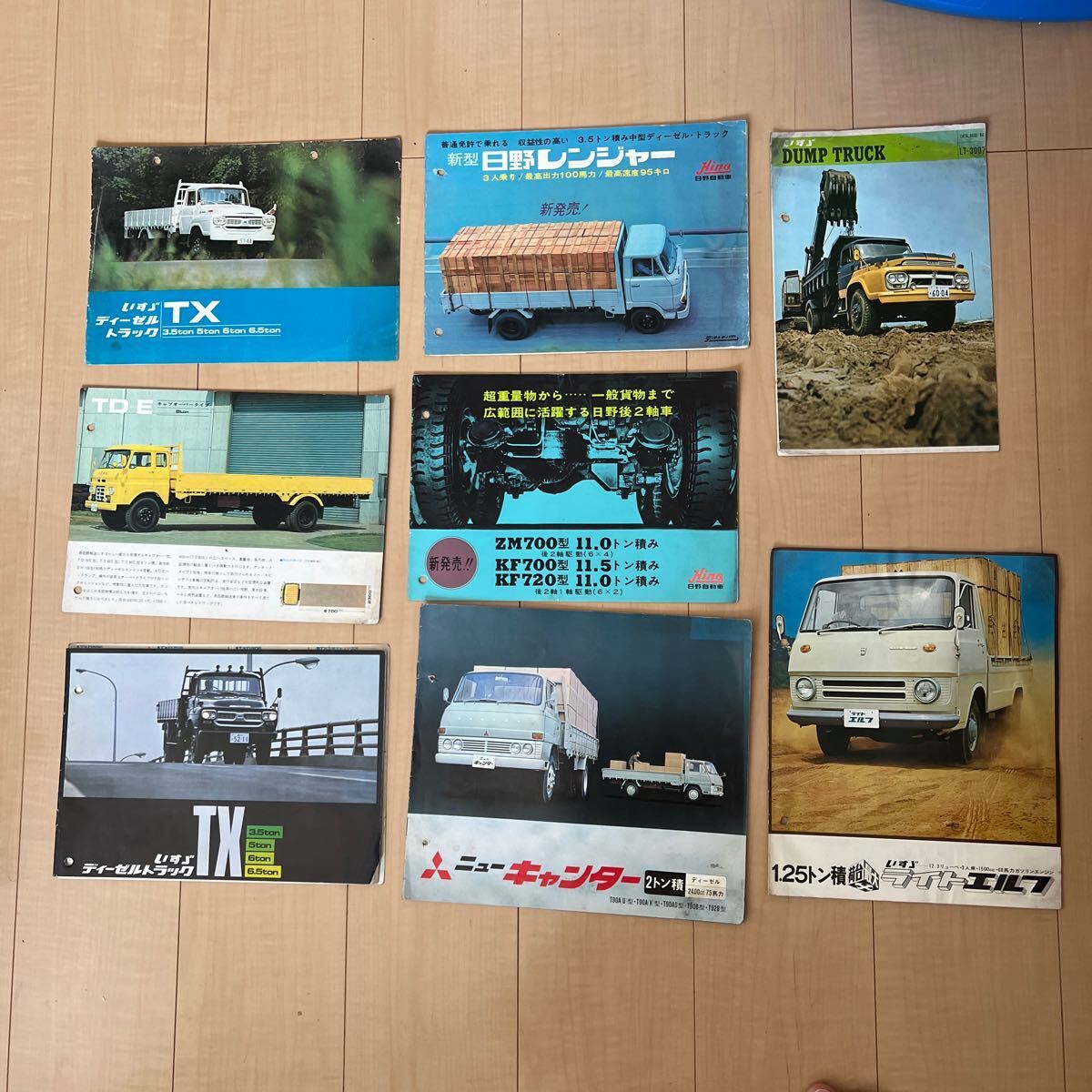  old car catalog chair . saec Mitsubishi Fuso Ranger Canter light Elf bonnet truck 