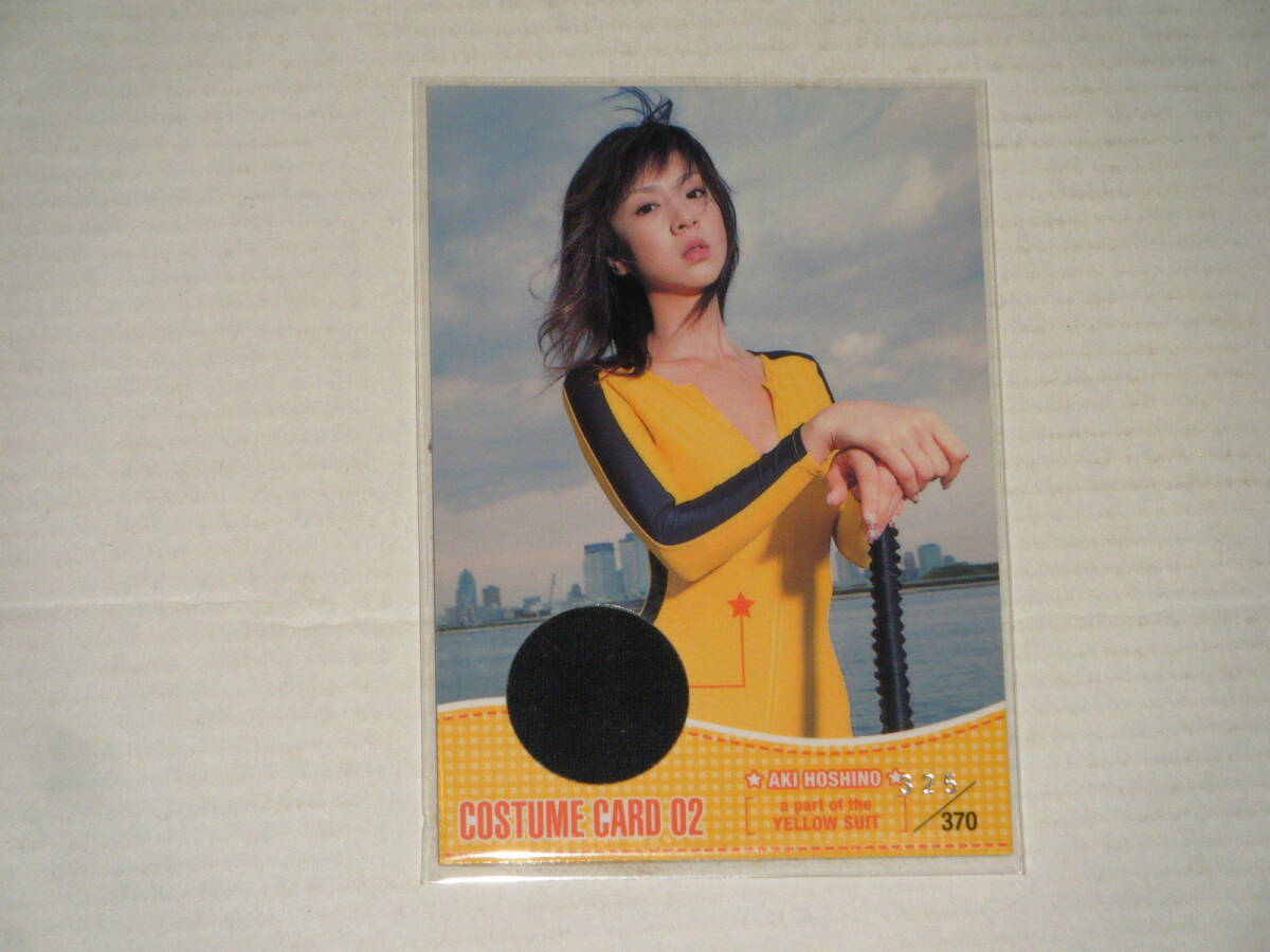 □■BOMB(2007)/ほしのあき コスチュームカード02(黄色スイムスーツ レアなふちの黒の部分) #325/370の画像1