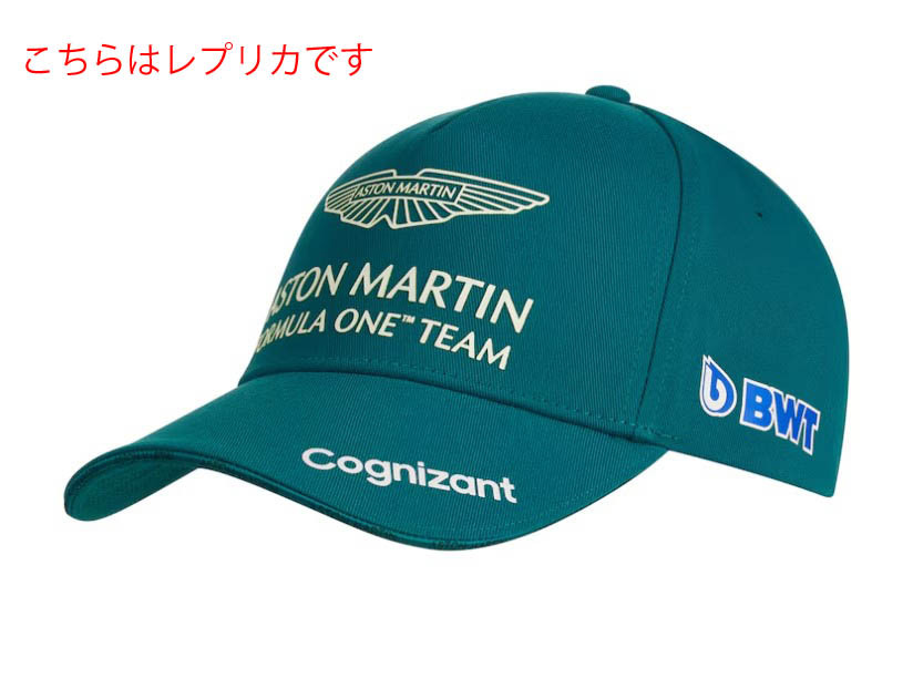 アストンマーティンF1 2022 S・ベッテル 本人用キャップ 非売品 アストンマーティンF1 2022 S・ベッテル 本人用キャップ 非売品