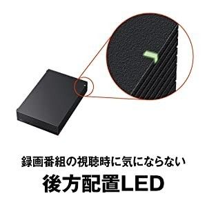 ◆美品◆　BUFFALO　４ＴＢ　外付けハードディスク　◆ テレビ録画用＆パソコン対応HDD　静音/防振/放熱設計　横&縦置き対応