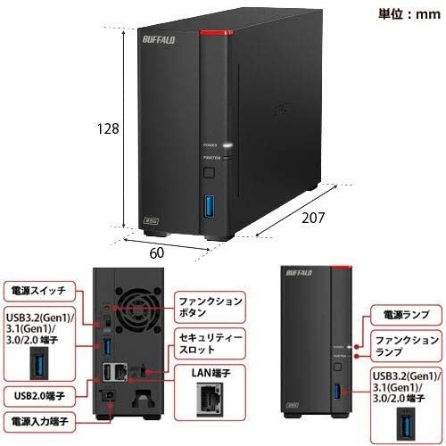 ●美品●BUFFALO　8TB　NAS　ネットワーク対応HDD　LS710D0801　DTCP-IP機能　高速ヘキサコアCPU搭載