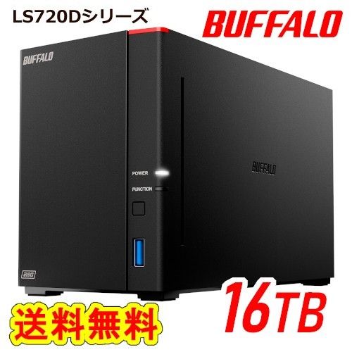 ■美品■BUFFALO 16TB ネットワーク対応HDD NAS LS720D1602　2ベイ/8TB×2台ハードディスク搭載