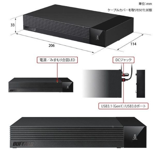 ■美品■バッファロー　6TB　TV用外付けハードディスク　SeeQVault/テレビ録画/4K対応　静音&防振＆コンパクト 日本製