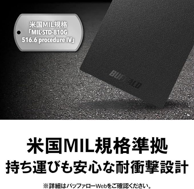 ■美品■BUFFALO　1TB　ポータブル　SSD　外付け　高速SSD　USB接続　SSD-PG1.0U3　Win/Mac/PS5