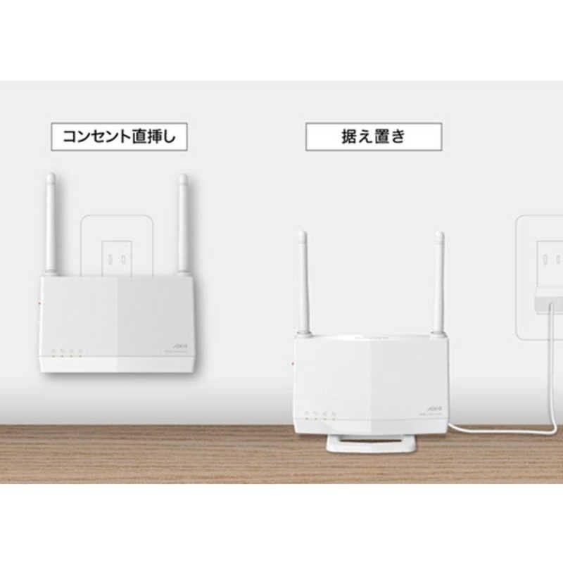 美品★BUFFALO　Wi-Fi 6 対応　中継器　コンセント直挿/据置　無線LAN中継機　WEX-1800AX4EA　WiFi6