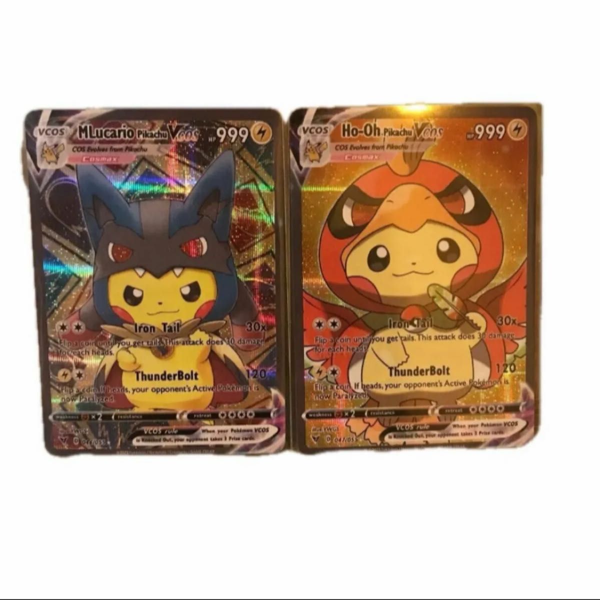 ポケモンカード ピカチュウ55枚セット|Yahoo!フリマ(旧PayPay ポケモンカード ピカチュウ55枚セット|Yahoo!フリマ(旧PayPay