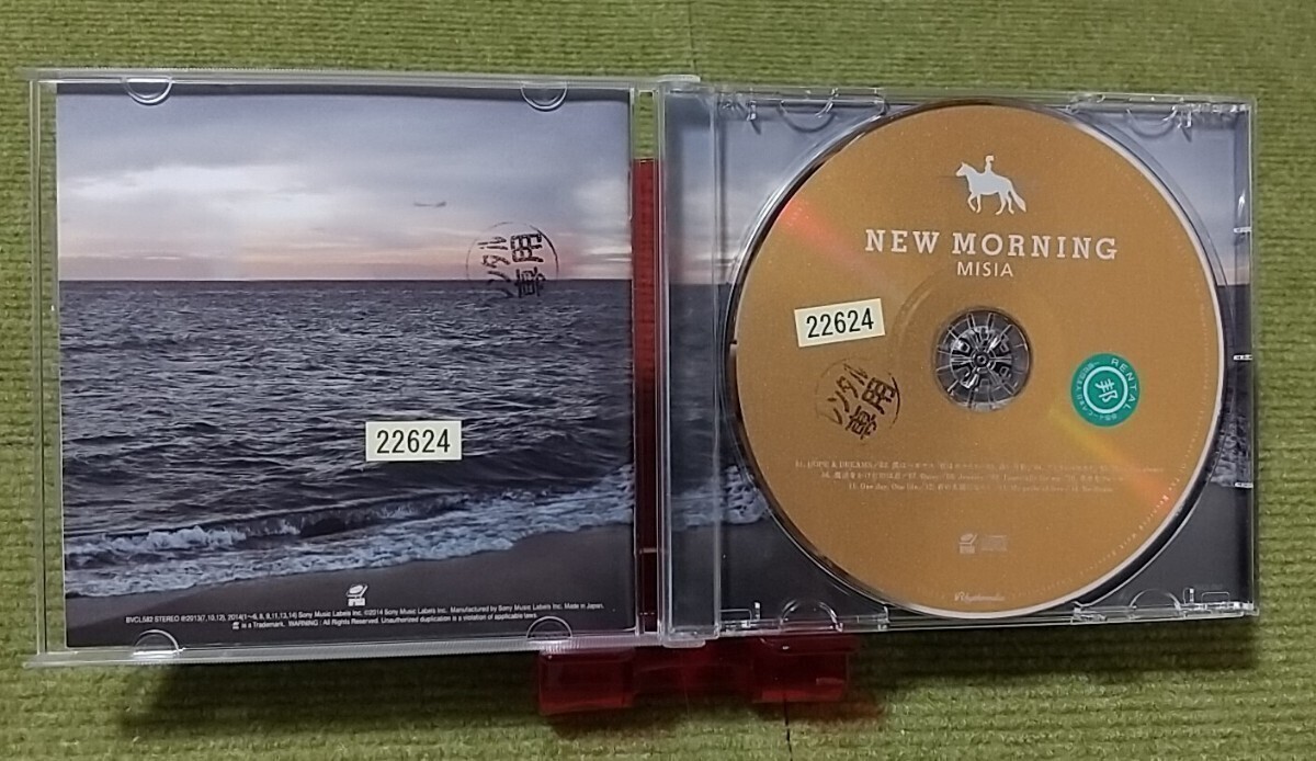 【名盤！】MISIA ミーシャ NEW MORNING CDアルバム HOPE&DREAMS 僕はペガサス君はポラリス 幸せをフォーエバー Daisy Jewelry best ベストの画像2